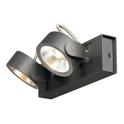 KALU LED 2 Wand- und Deckenleuchte, 60�, schwarz