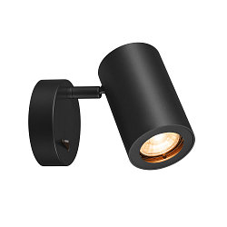 Wandleuchte ENOLA B, GU10 QPAR51, rotatable, swivelling, with switch, black