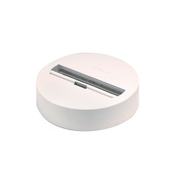 EUTRAC Universal Punktauslass f�r HV 3-Phasen-Leuchten, wei�