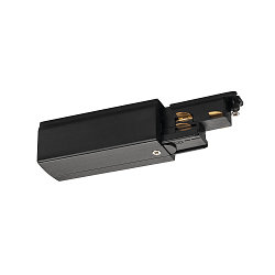 Zubeh�r f�r 3-Phasen Aufbau-Stromschiene S-TRACK PHASE & DALI - End-Einspeiser, DALI steuerbar, Erde links, schwarz