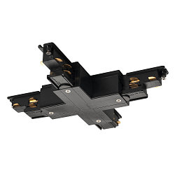 Zubeh�r f�r 3-Phasen Aufbau-Stromschiene S-TRACK PHASE & DALI - X-Verbinder, DALI steuerbar, schwarz