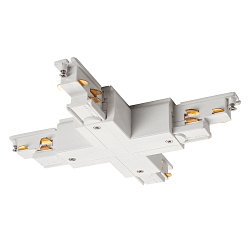 Zubeh�r f�r 3-Phasen Aufbau-Stromschiene S-TRACK PHASE & DALI - X-Verbinder, DALI steuerbar, wei�