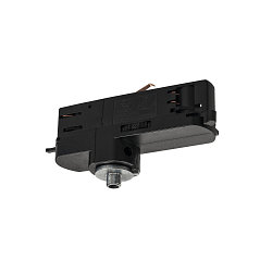 Zubeh�r f�r 3-Phasen Stromschiene S-TRACK PHASE & DALI - Pendelleuchten-Adapter, f�r offene Kabel, DALI steuerbar, schwarz