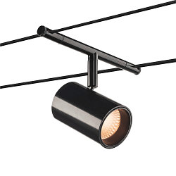 LED Seilleuchte NOBLO� SPOT f�r Niedervolt-Seilsystem TENSEO, IP20, 8.5W 2700K 36�, kardanisch (90� / 340�)