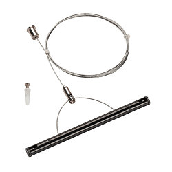 Zubeh�r f�r TENSEO Niedervolt-Seilsystem ABH�NGESET, schwarz