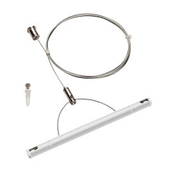 Zubeh�r f�r TENSEO Niedervolt-Seilsystem ABH�NGESET, wei�