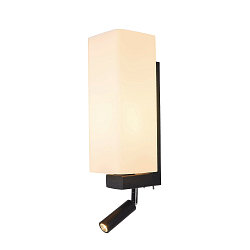 Wandleuchte QUADRASS SPOT Indoor, E27, mit LED Spot 2W, 3000K, 200lm, schwarz