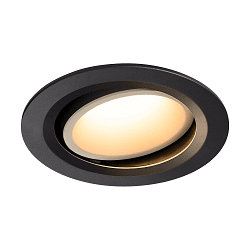 LED Deckeneinbauleuchte NUMINOS DL L, 3000K, IP20, dreh-/schwenkbar, 20�, 2300lm, UGR 18, Schwarz / Wei�