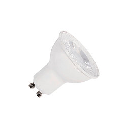 LED Leuchtmittel QPAR51, GU10, 3000K, 460lm, Geh�use wei�