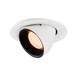 LED Deckeneinbauleuchte NUMINOS� GIMBLE S, 2700K, 20�, Wei� / Schwarz