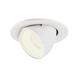 LED Deckeneinbauleuchte NUMINOS� GIMBLE S, 4000K, 40�, Wei�