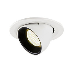 LED Deckeneinbauleuchte NUMINOS� GIMBLE S, 4000K, 55�, Wei� / Schwarz