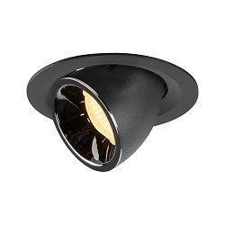LED Deckeneinbauleuchte NUMINOS� GIMBLE M, 3000K, 40�, Schwarz / Chrom