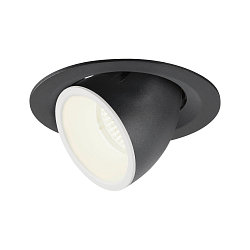 LED Deckeneinbauleuchte NUMINOS� GIMBLE M, 4000K, 20�, Schwarz / Wei�