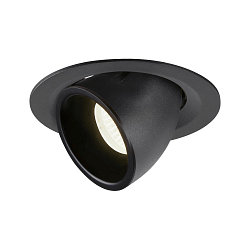 LED Deckeneinbauleuchte NUMINOS� GIMBLE M, 4000K, 40�, Schwarz