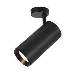 LED Deckenleuchte NUMINOS� SPOT XL PHASE, 36W, 4000K, 36�, schwarz