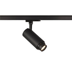 3-Phasen LED Strahler NUMINOS� ZOOM M, 230V / 500mA, CRi >90, fokussierbar, DALI dimmbar, 20W 4000K 15�-60�, schwarz
