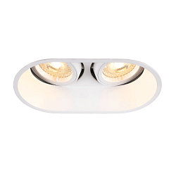 Deckeneinbauleuchte HORN double QPAR51, 25W, wei�