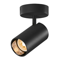 SLV PURI 2.0 Cone Wand- / Deckenaufbauleuchte, Long, 2x Max. 6 W GU10, Grau, Schwenkbar Für Individuelle Lichtakzente