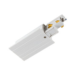 Zubeh�r f�r 3-Phasen Einbauschiene S-TRACK PHASE & DALI - End-Einspeiser, IP20, max. 16A, DALI steuerbar, Erde rechts, wei�