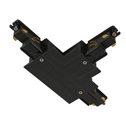 Zubeh�r f�r 3-Phasen Einbauschiene S-TRACK PHASE & DALI - T-Verbinder, DALI steuerbar, Erde au�en links, schwarz