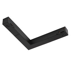 L-Verbinder TRACK 48V, DALI, elektrisch, IP20, schwarz