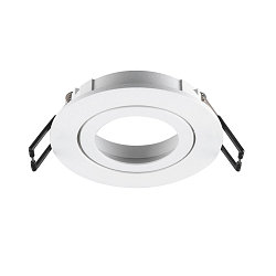 Deckeneinbauring NEW TRIA� 68, rund, IP20, wei�