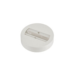 Deckenrosette f�r 1-Phasen-Adapter, IP20, wei�