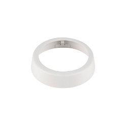 Zubeh�r f�r LIGHT EYE� 90 - Dekoring, Stahl, matt wei�