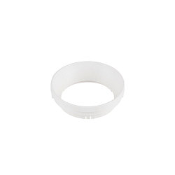 Zubeh�r f�r NOBLO� - Dekoring, � 4.76cm, Schraubgewinde, Kunststoff (PC), wei�