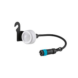 sensor FLOODLIGHT C PIR programmable, white