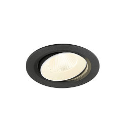 LED Deckeneinbauleuchte NUMINOS� MOVE L, rund, 17W, IP20, dimmbar, 40�, 4000K, 2700lm, schwarz/wei�