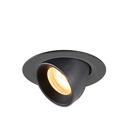 ceiling recessed luminaire NUMINOS� GIMBLE XS round, suitable for VDU workstation IP20, black, lacquered dimmable