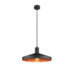 Pendelleuchte LALU� SET TETRA 36, E27, 1x max. 7,5 W, IP20, dimmbar, schwarz
