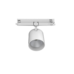 LED 3-Phasen Strahler TRACKSPOT V, 36°, 23,8cm, 12W, IP20, DALI dimmbar, 4000K, 1797/5594lm, weiß