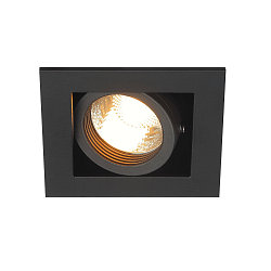 Deckeneinbaustrahler KADUX 1 GU10 Downlight, GU10, 230V, Clipfedern, schwarz