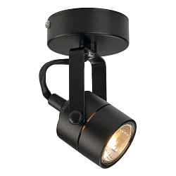 Decken-/Wandspot SPOT 79 230V schwarz