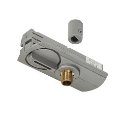 1-Phasen Pendelleuchtenadapter inkl. Zugentlastung und Gewindest�ck, Silbergrau