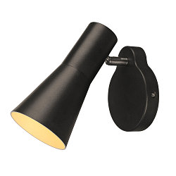 Wandleuchte PHELIA WL, GU10 QPAR51, mit Schalter, Schwarz