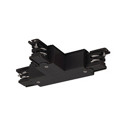 Zubeh�r f�r 3-Phasen Aufbauschiene S-TRACK ON/OFF - T-Verbinder, mit Einspeisem�glichkeit, Erde links (innen), schwarz