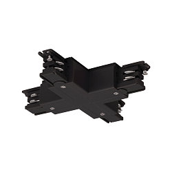 Accessories for 3-Phase surface track S-TRACK X-Coupler, black
