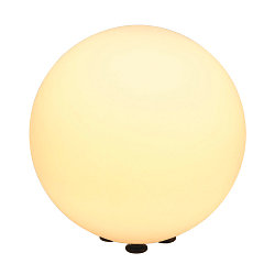 Au�enleuchte ROTOBALL Kugelleuchte, wei�, E27, mit Stecker, IP44, � 40 cm