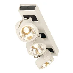 KALU LED 3 Wall and Ceiling luminaire, 60°, white/black
