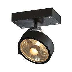 Wand- und Deckenleuchte KALU CW SINGLE QPAR111, 1x GU10 max. 75W, kardanisch, schwarz