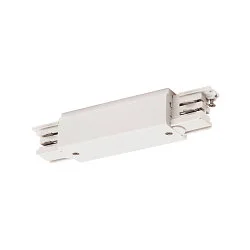 Zubehör für 3-Phasen Aufbauschiene S-TRACK ON/OFF - Längsverbinder, mit Einspeisemöglichkeit, weiß
