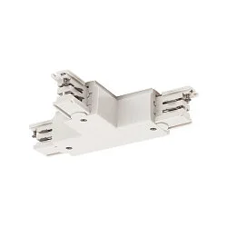 Zubehör für 3-Phasen Aufbauschiene S-TRACK ON/OFF - T-Verbinder, mit Einspeisemöglichkeit, Erde links (innen), weiß