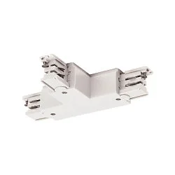 Zubehör für 3-Phasen Aufbauschiene S-TRACK ON/OFF - T-Verbinder, mit Einspeisemöglichkeit, Erde rechts (innen), weiß