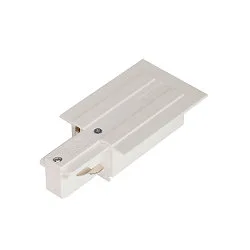 Einspeiser für EUTRAC® 3-Phasen Stromschiene (Einbauversion), Erde links, Weiß