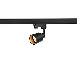 Strahler PURI TRACK SPOT QPAR51 GLAS für 3-Phasen-HV-Schienen, GU10, Schwarz