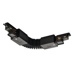 Flex-Verbinder für 3-Phasen Aufbau-Stromschiene S-TRACK PHASE & DALI - verstellbar 30°-330°, DALI steuerbar, Erde links